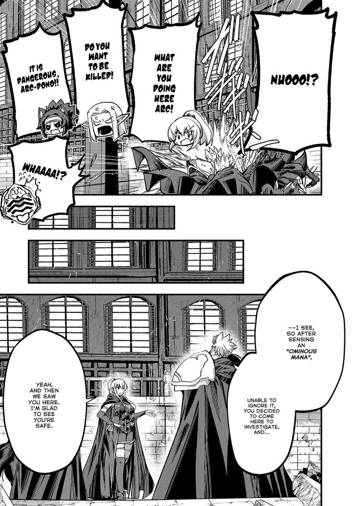 Gaikotsu Kishi Sama Tadaima Isekai E O Dekake Chuu 33 5