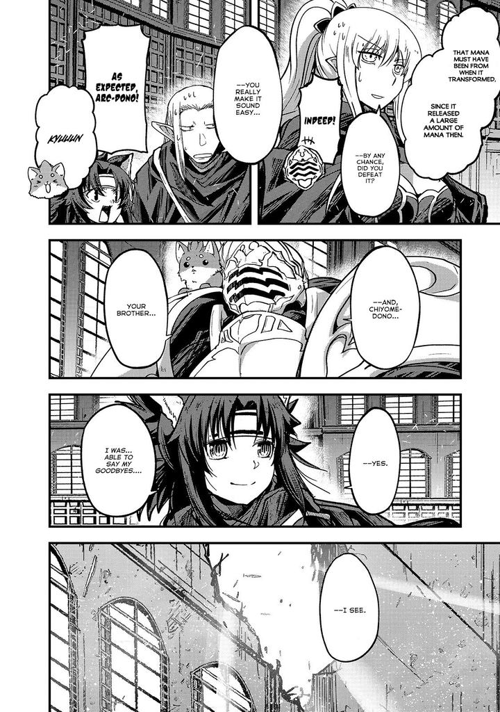 Gaikotsu Kishi Sama Tadaima Isekai E O Dekake Chuu 33 6