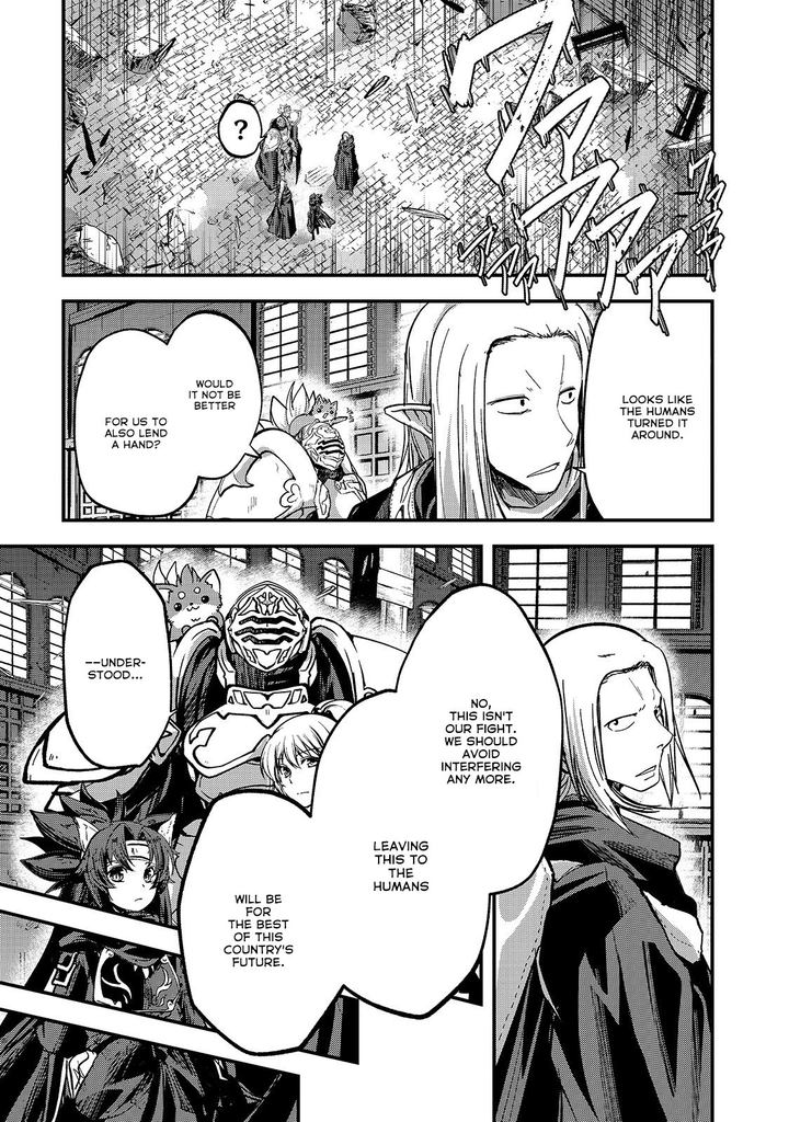 Gaikotsu Kishi Sama Tadaima Isekai E O Dekake Chuu 33 7