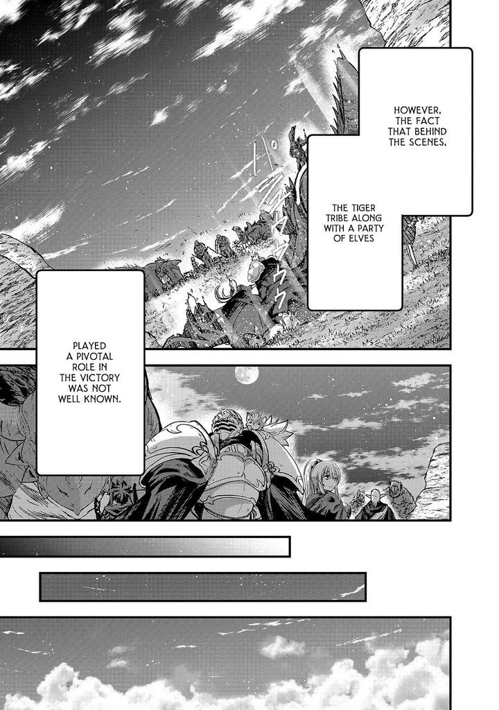Gaikotsu Kishi Sama Tadaima Isekai E O Dekake Chuu 33 9