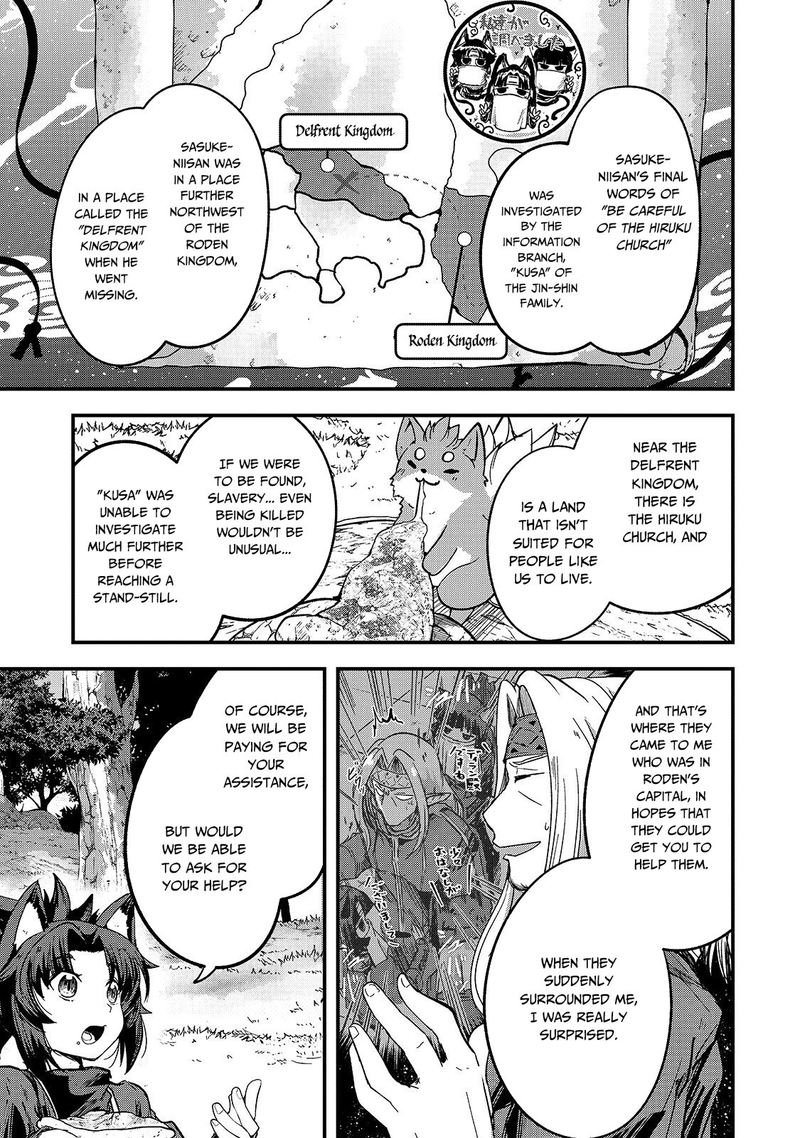 Gaikotsu Kishi Sama Tadaima Isekai E O Dekake Chuu 34 15