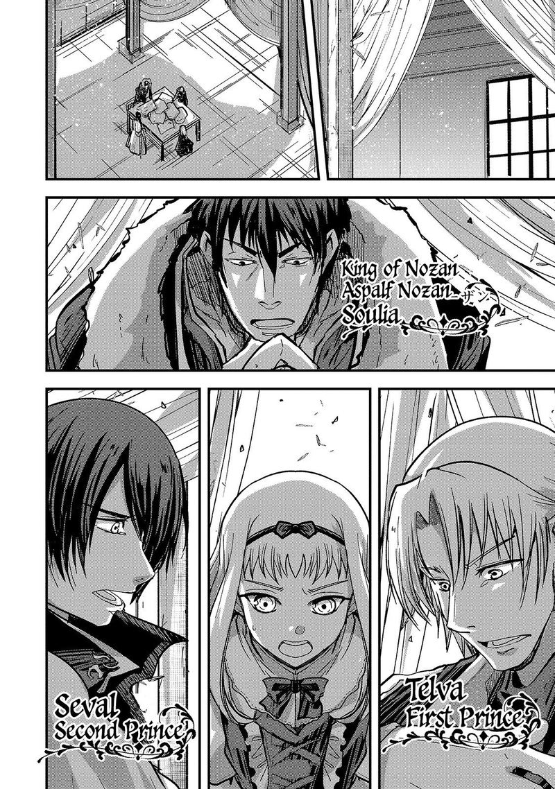 Gaikotsu Kishi Sama Tadaima Isekai E O Dekake Chuu 34 25