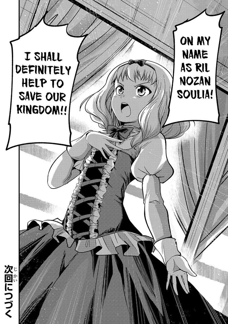 Gaikotsu Kishi Sama Tadaima Isekai E O Dekake Chuu 34 29
