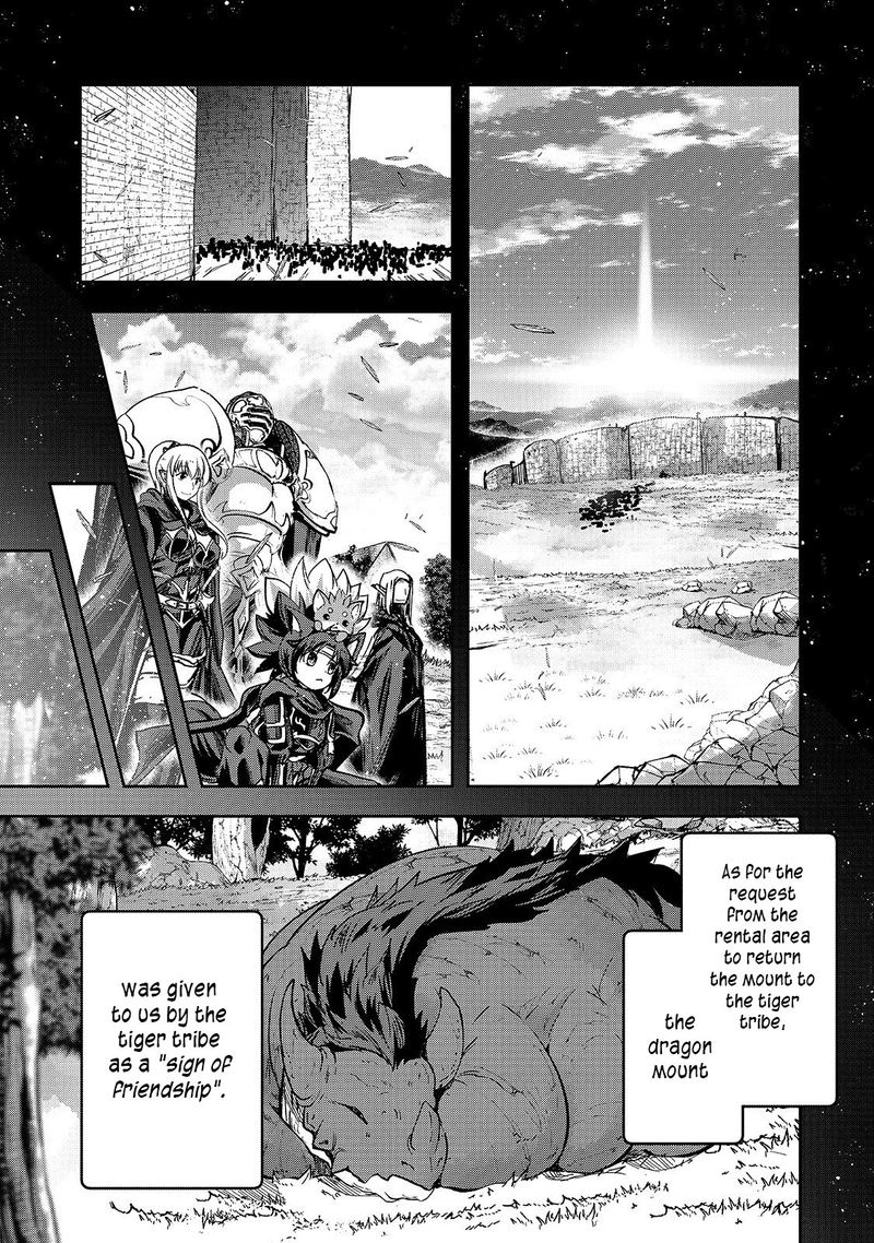 Gaikotsu Kishi Sama Tadaima Isekai E O Dekake Chuu 34 7