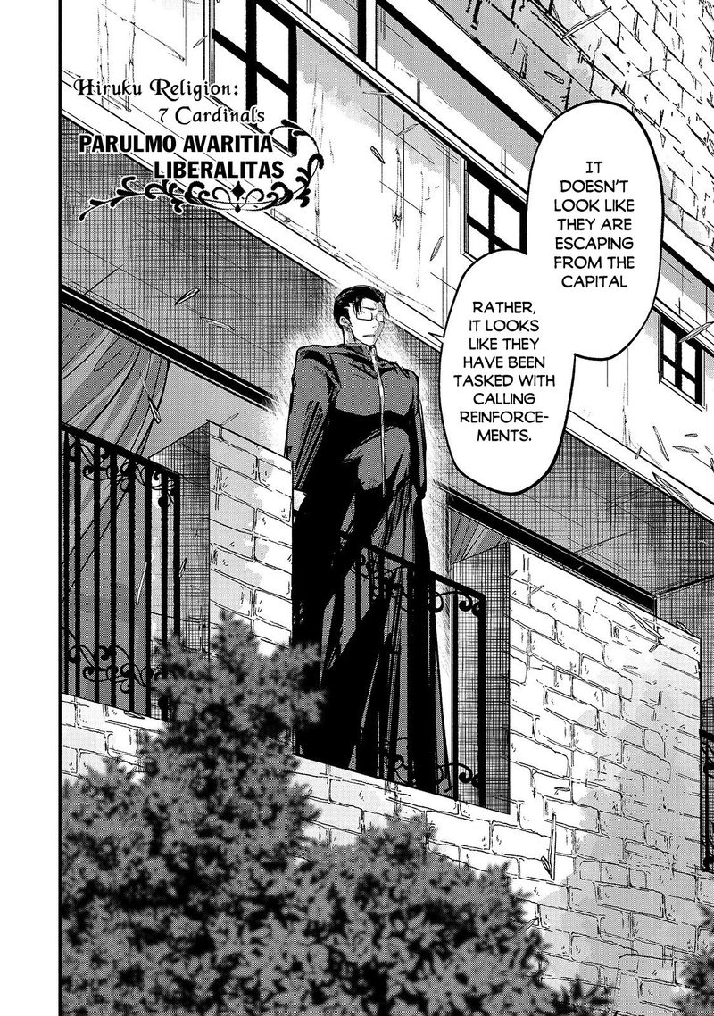 Gaikotsu Kishi Sama Tadaima Isekai E O Dekake Chuu 35 5