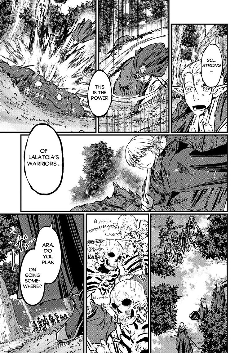 Gaikotsu Kishi Sama Tadaima Isekai E O Dekake Chuu 36 17