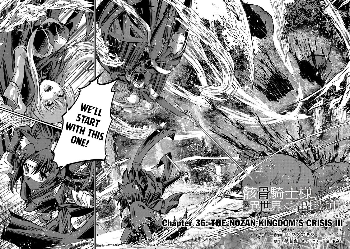 Gaikotsu Kishi Sama Tadaima Isekai E O Dekake Chuu 36 2