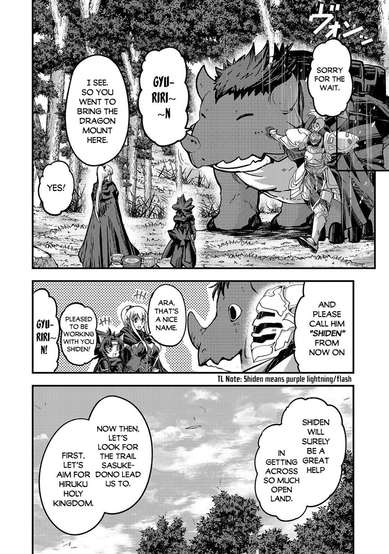 Gaikotsu Kishi Sama Tadaima Isekai E O Dekake Chuu 36 27