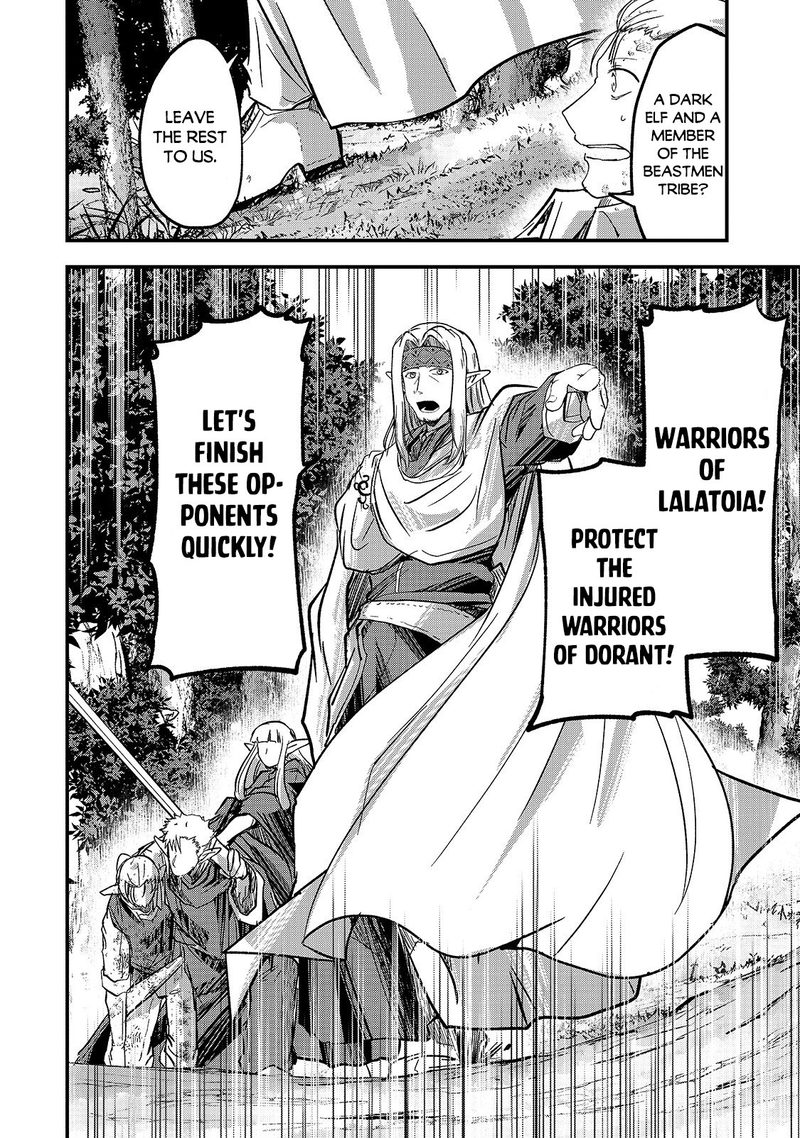 Gaikotsu Kishi Sama Tadaima Isekai E O Dekake Chuu 36 3