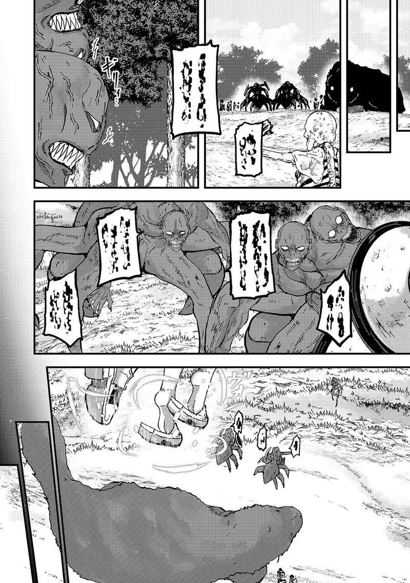 Gaikotsu Kishi Sama Tadaima Isekai E O Dekake Chuu 36 5