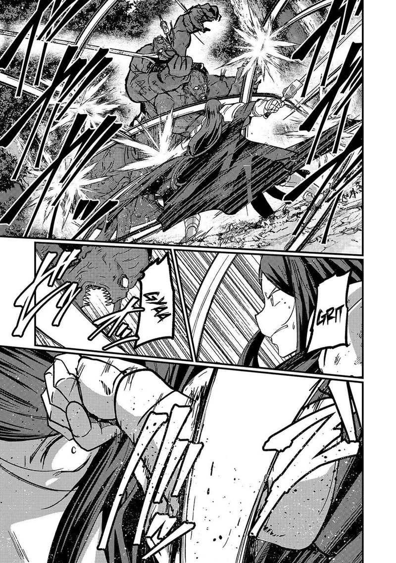 Gaikotsu Kishi Sama Tadaima Isekai E O Dekake Chuu 37 11