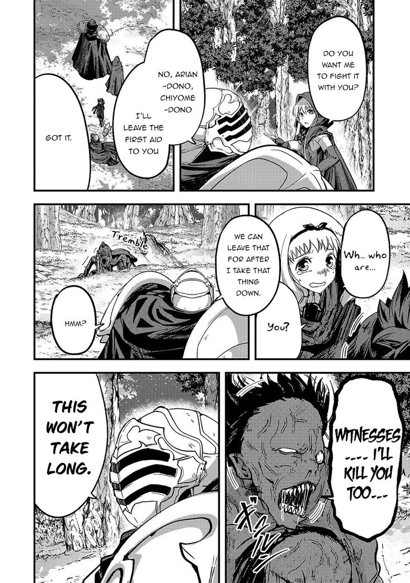 Gaikotsu Kishi Sama Tadaima Isekai E O Dekake Chuu 37 17