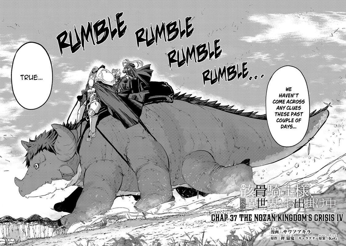 Gaikotsu Kishi Sama Tadaima Isekai E O Dekake Chuu 37 2
