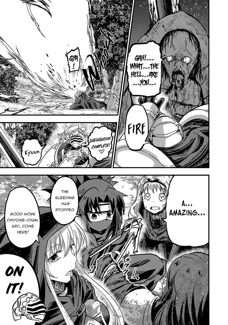 Gaikotsu Kishi Sama Tadaima Isekai E O Dekake Chuu 37 20