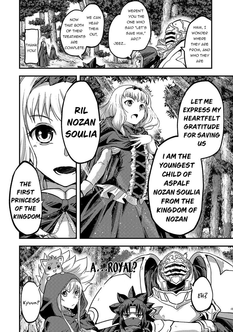 Gaikotsu Kishi Sama Tadaima Isekai E O Dekake Chuu 37 23