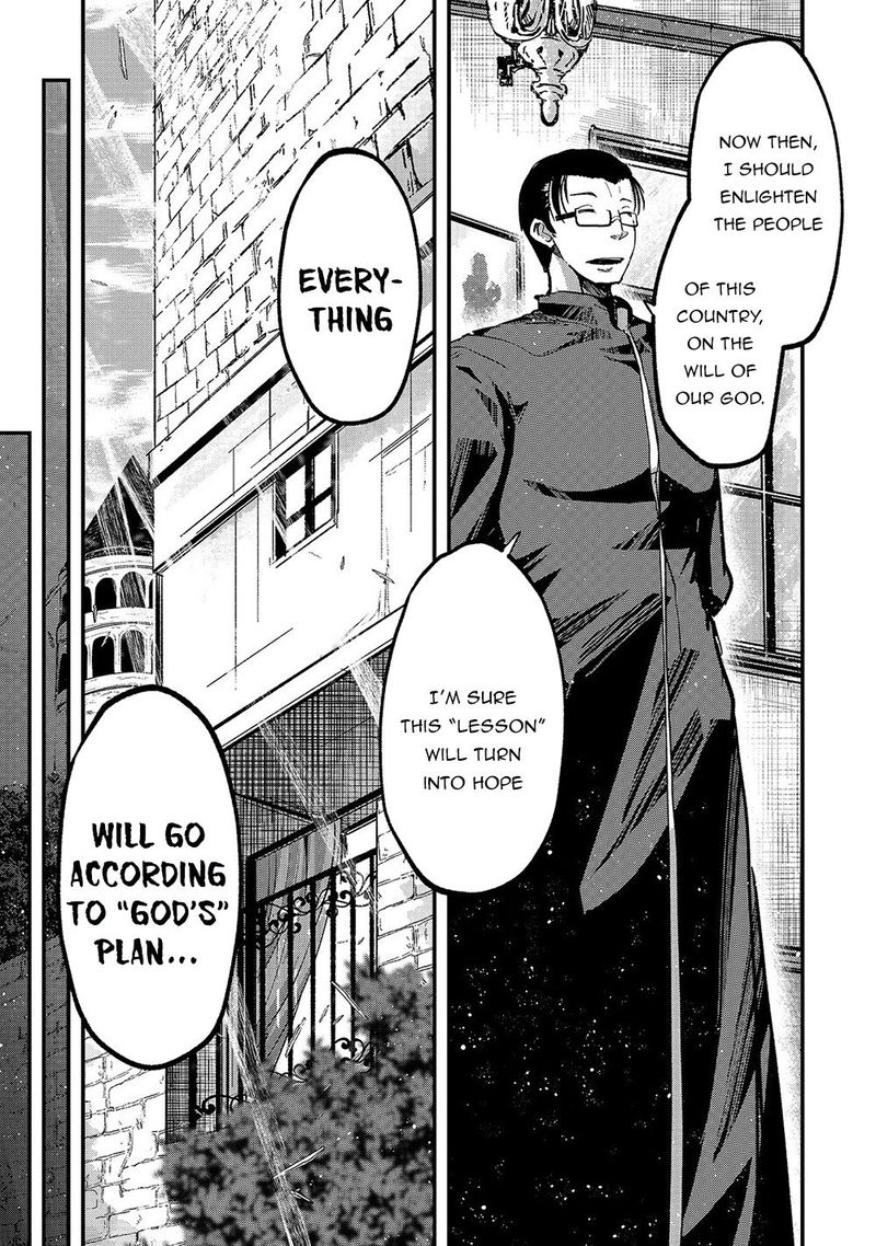 Gaikotsu Kishi Sama Tadaima Isekai E O Dekake Chuu 37 28