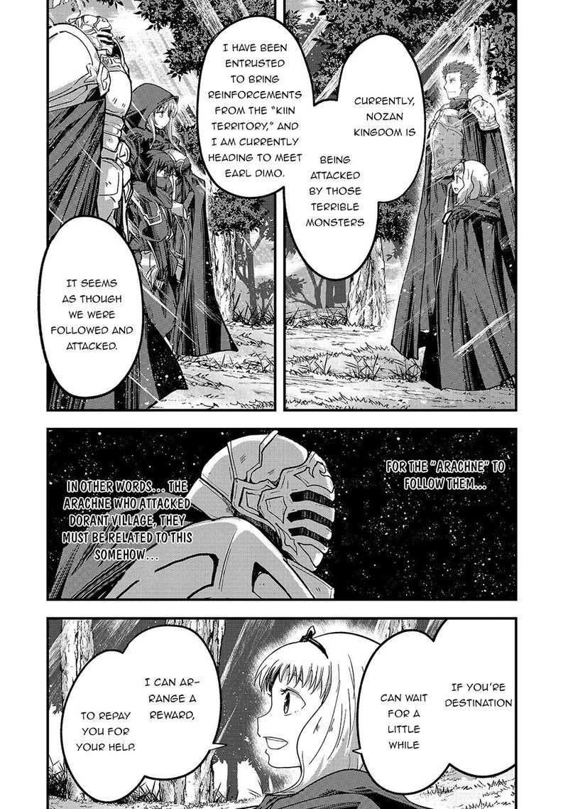 Gaikotsu Kishi Sama Tadaima Isekai E O Dekake Chuu 37 31