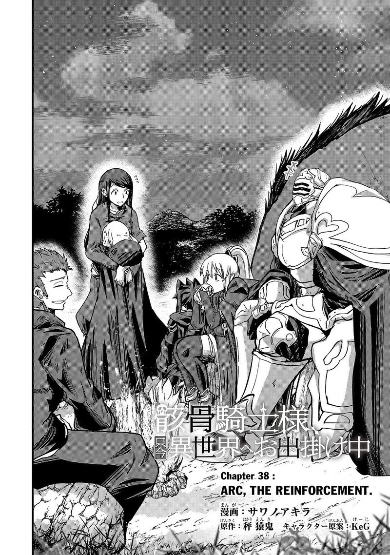 Gaikotsu Kishi Sama Tadaima Isekai E O Dekake Chuu 38 2