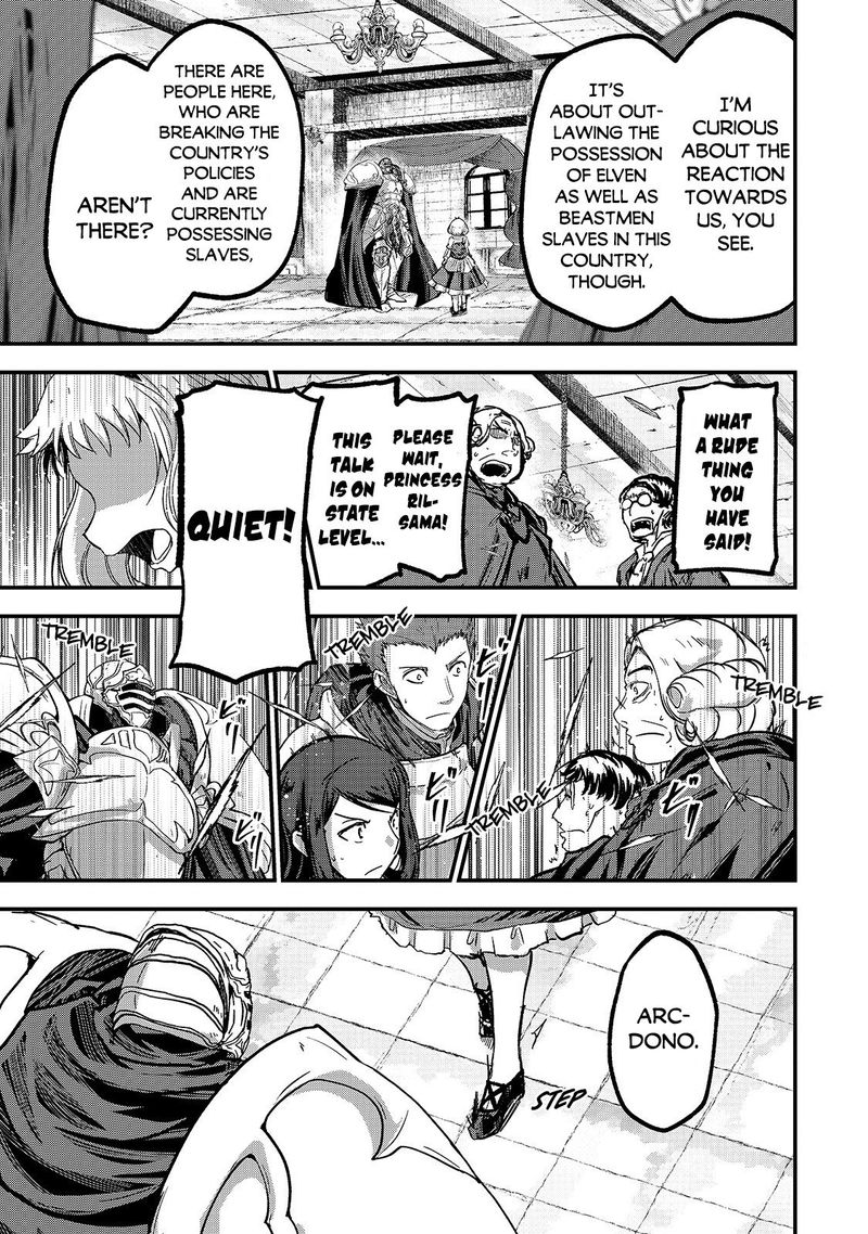 Gaikotsu Kishi Sama Tadaima Isekai E O Dekake Chuu 38 24