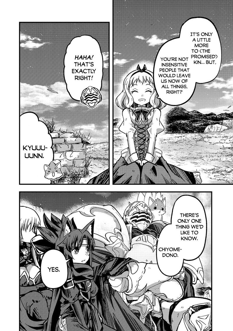 Gaikotsu Kishi Sama Tadaima Isekai E O Dekake Chuu 38 4