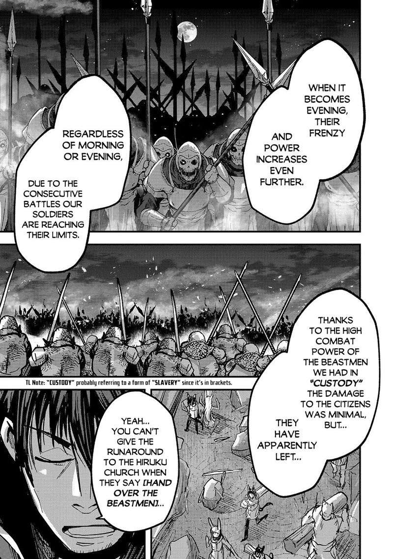 Gaikotsu Kishi Sama Tadaima Isekai E O Dekake Chuu 39 17