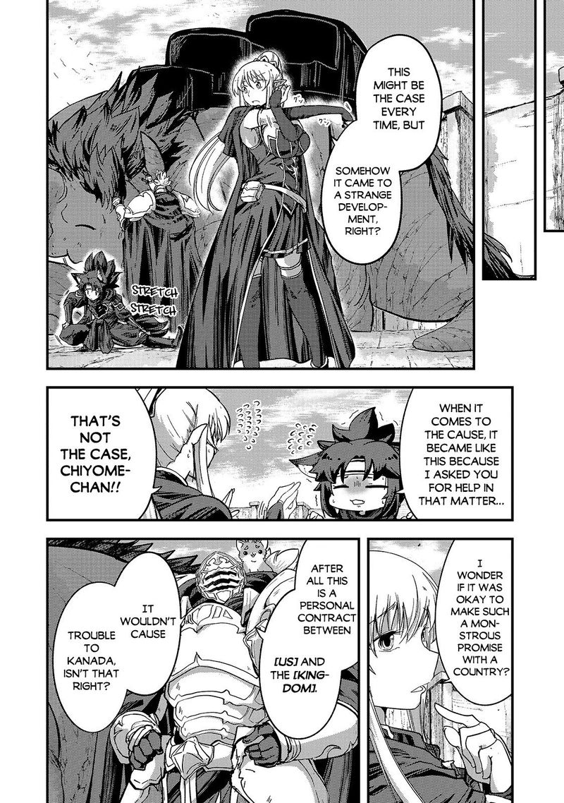 Gaikotsu Kishi Sama Tadaima Isekai E O Dekake Chuu 39 4