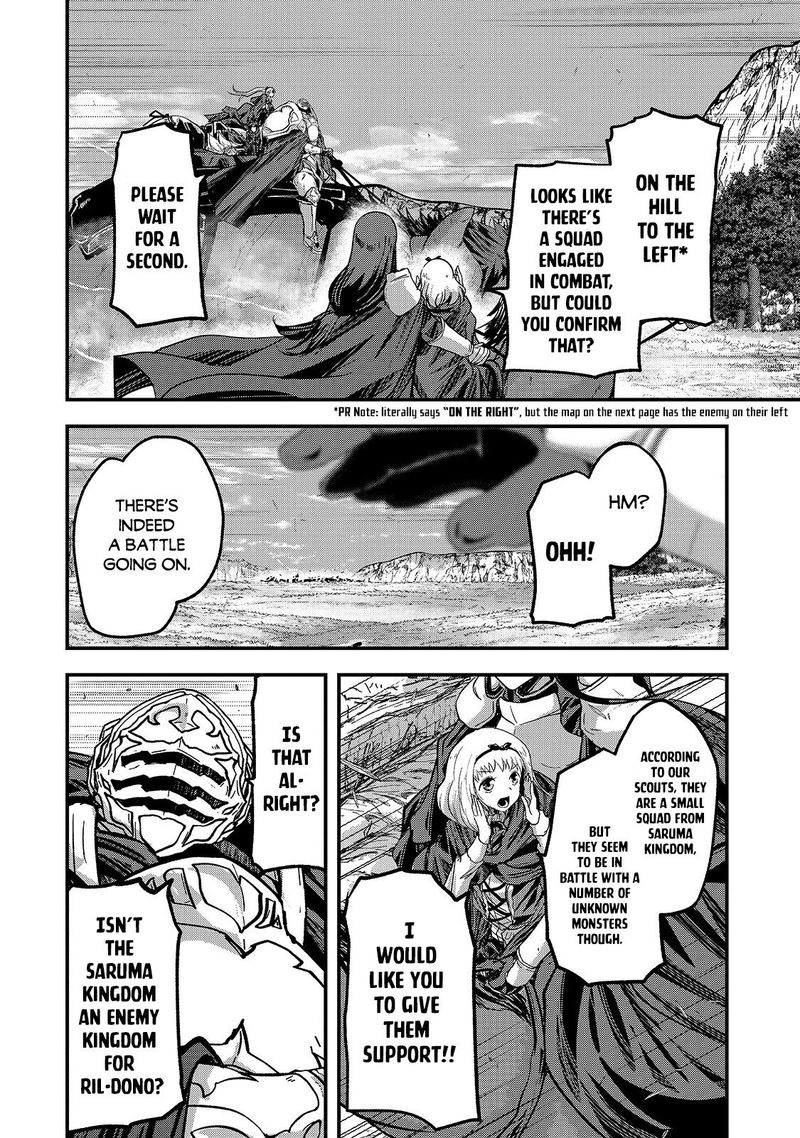 Gaikotsu Kishi Sama Tadaima Isekai E O Dekake Chuu 39 9