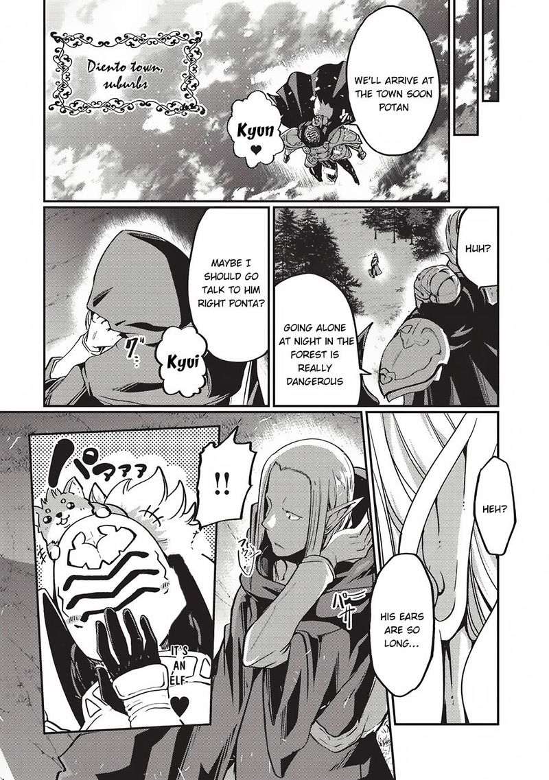 Gaikotsu Kishi Sama Tadaima Isekai E O Dekake Chuu 4 14