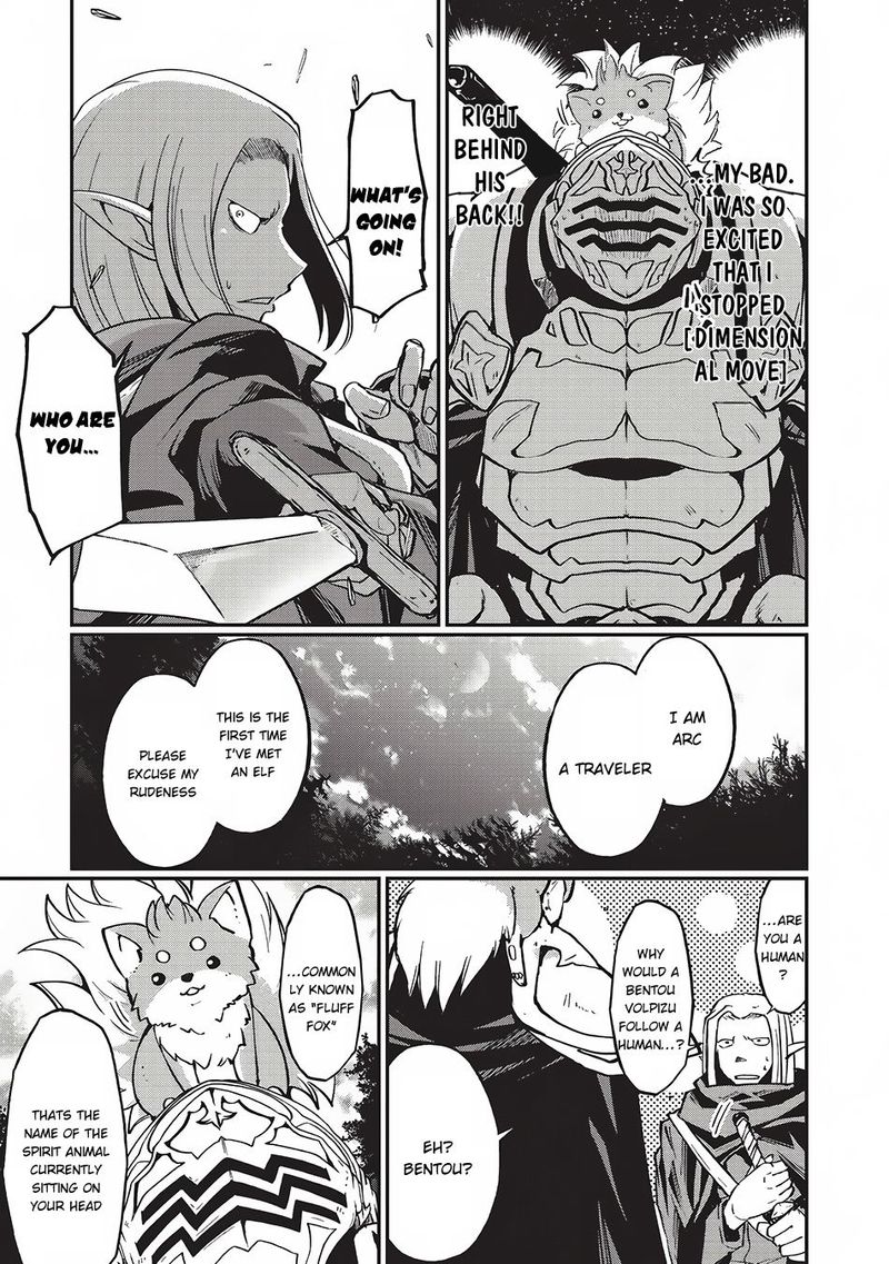 Gaikotsu Kishi Sama Tadaima Isekai E O Dekake Chuu 4 16