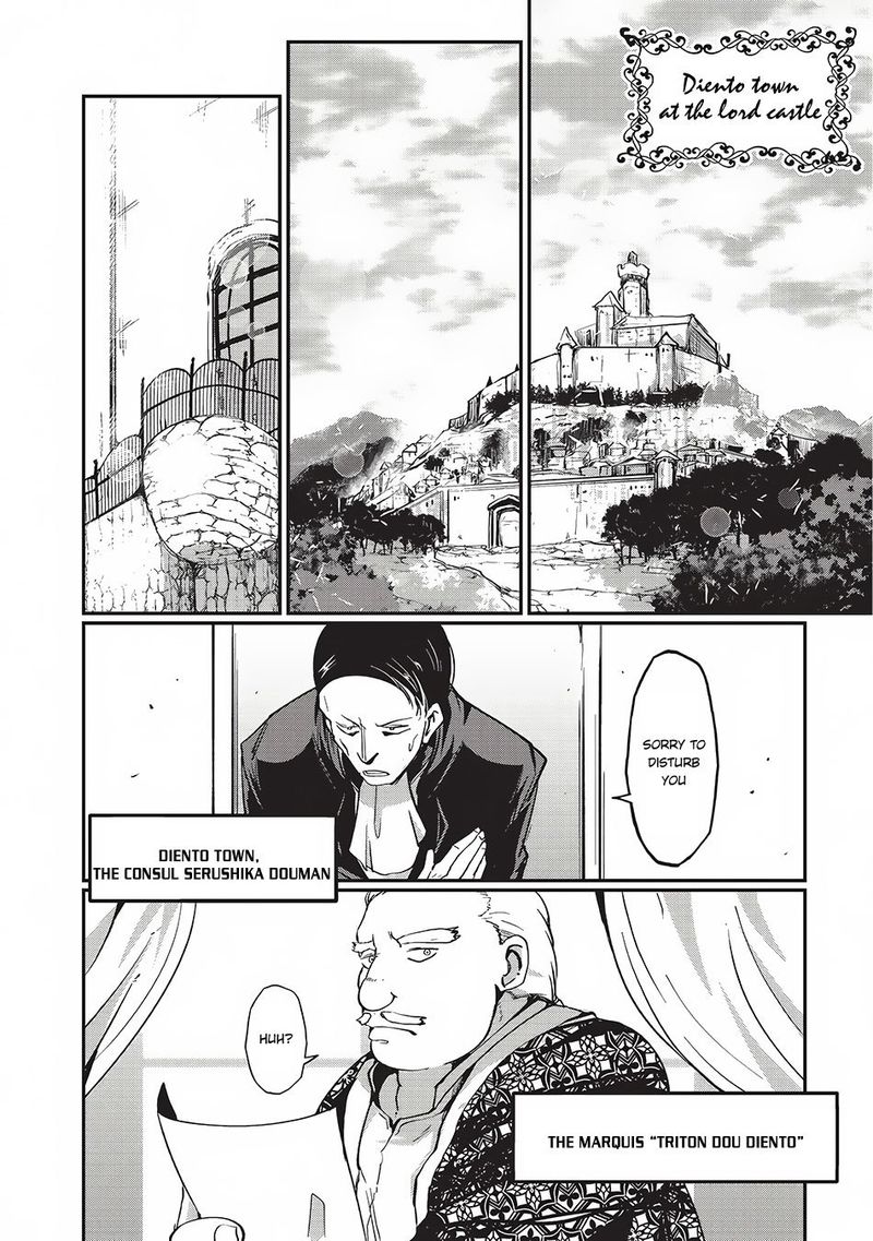 Gaikotsu Kishi Sama Tadaima Isekai E O Dekake Chuu 4 7