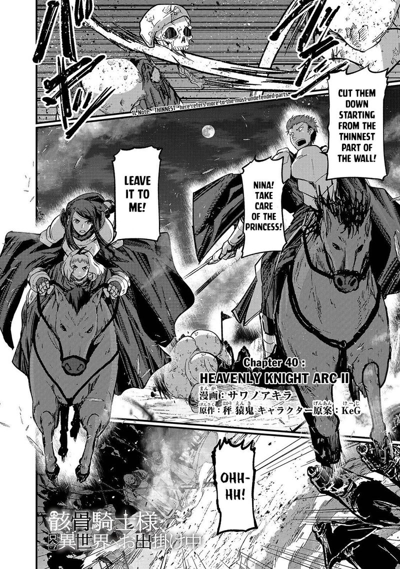 Gaikotsu Kishi Sama Tadaima Isekai E O Dekake Chuu 40 1