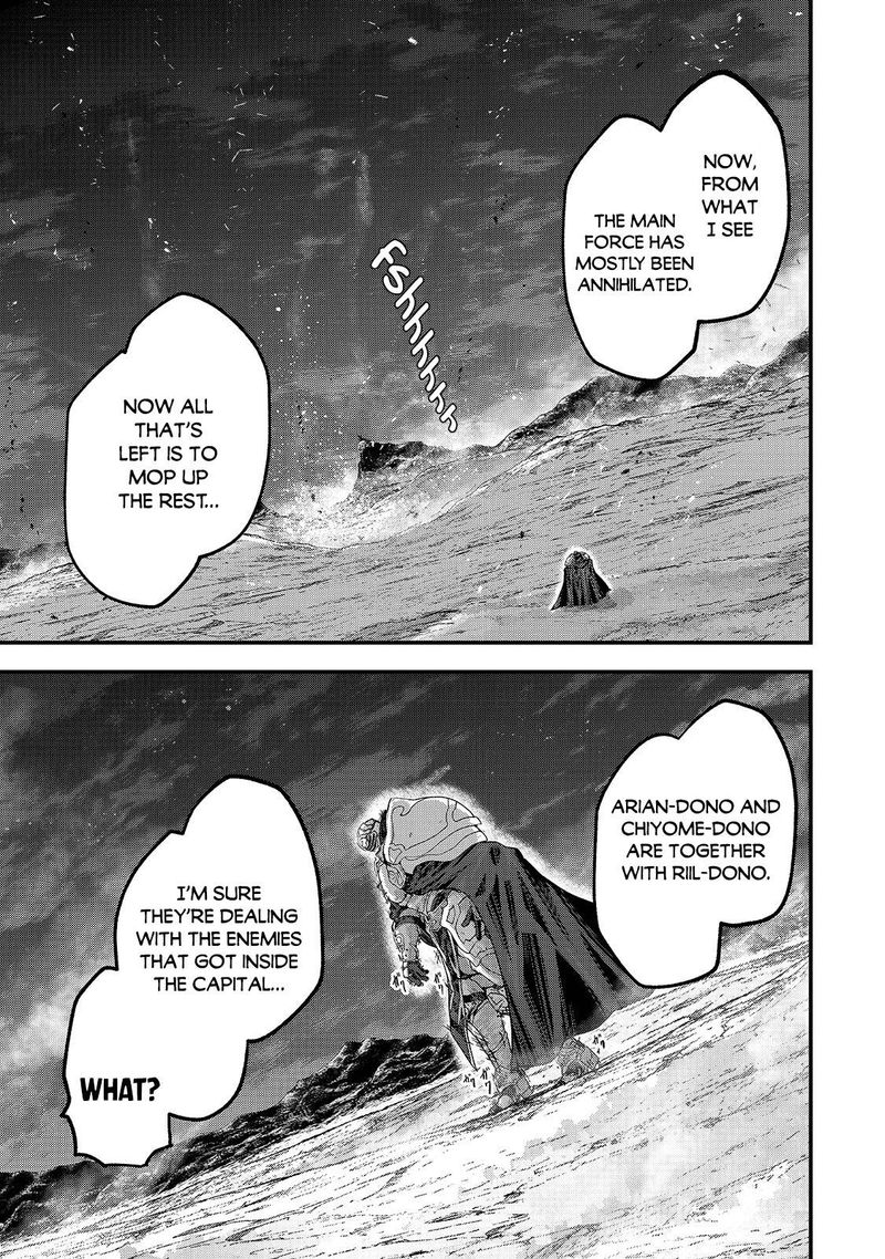 Gaikotsu Kishi Sama Tadaima Isekai E O Dekake Chuu 40 15