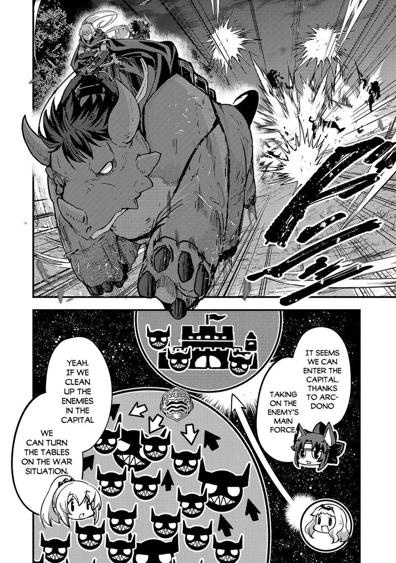 Gaikotsu Kishi Sama Tadaima Isekai E O Dekake Chuu 40 2