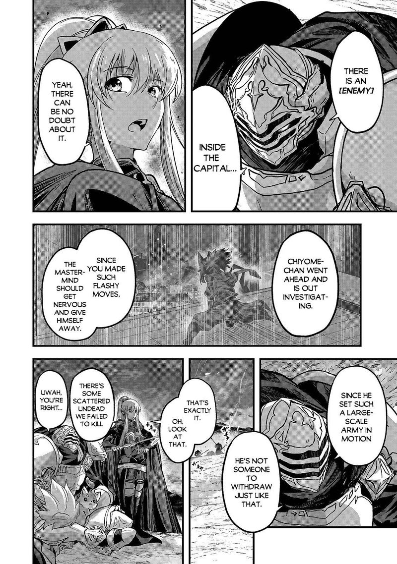 Gaikotsu Kishi Sama Tadaima Isekai E O Dekake Chuu 40 21