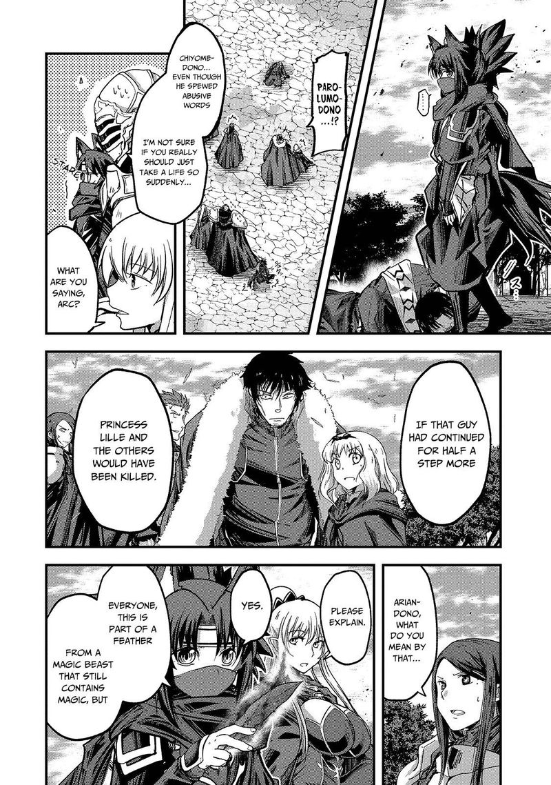 Gaikotsu Kishi Sama Tadaima Isekai E O Dekake Chuu 41 10
