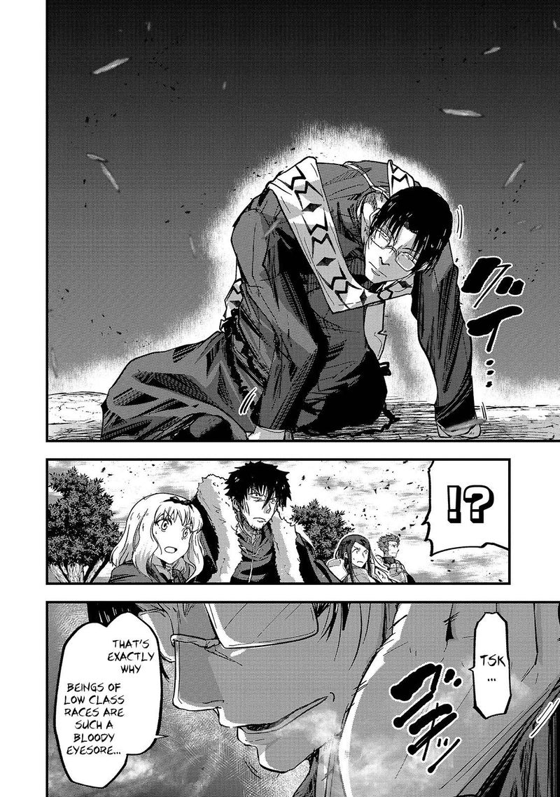 Gaikotsu Kishi Sama Tadaima Isekai E O Dekake Chuu 41 12