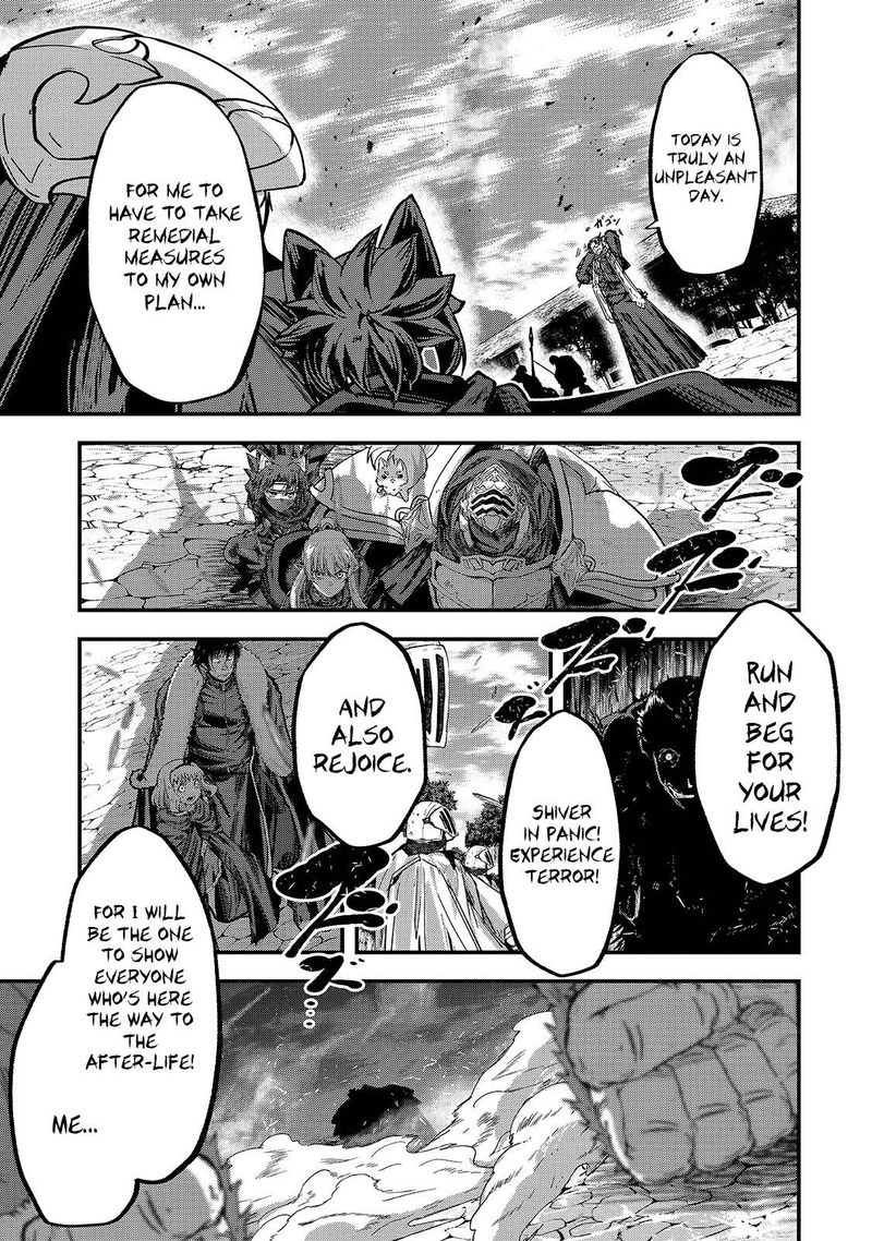 Gaikotsu Kishi Sama Tadaima Isekai E O Dekake Chuu 41 13