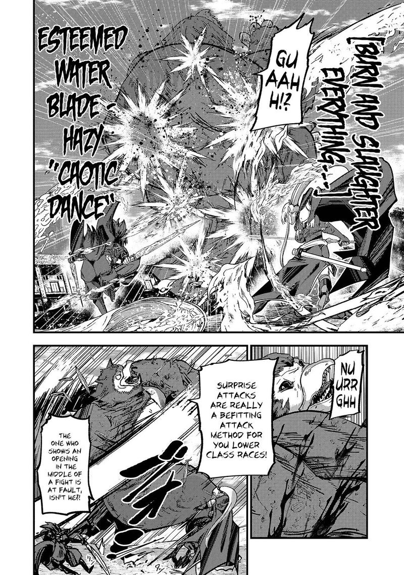 Gaikotsu Kishi Sama Tadaima Isekai E O Dekake Chuu 41 17