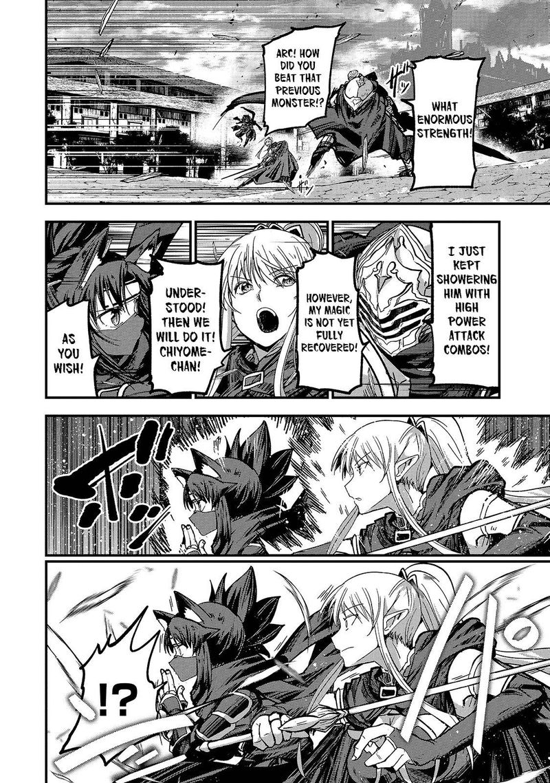 Gaikotsu Kishi Sama Tadaima Isekai E O Dekake Chuu 41 19