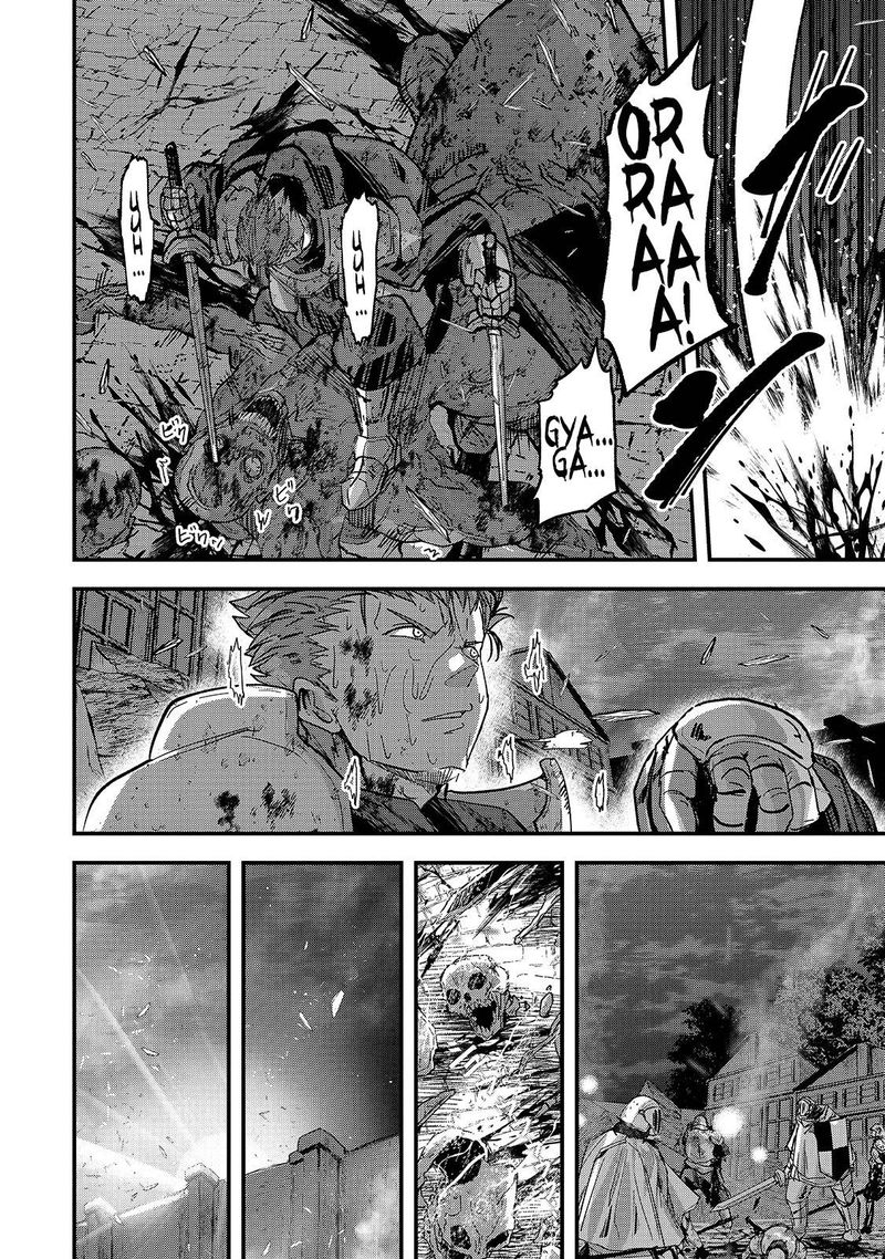 Gaikotsu Kishi Sama Tadaima Isekai E O Dekake Chuu 41 2