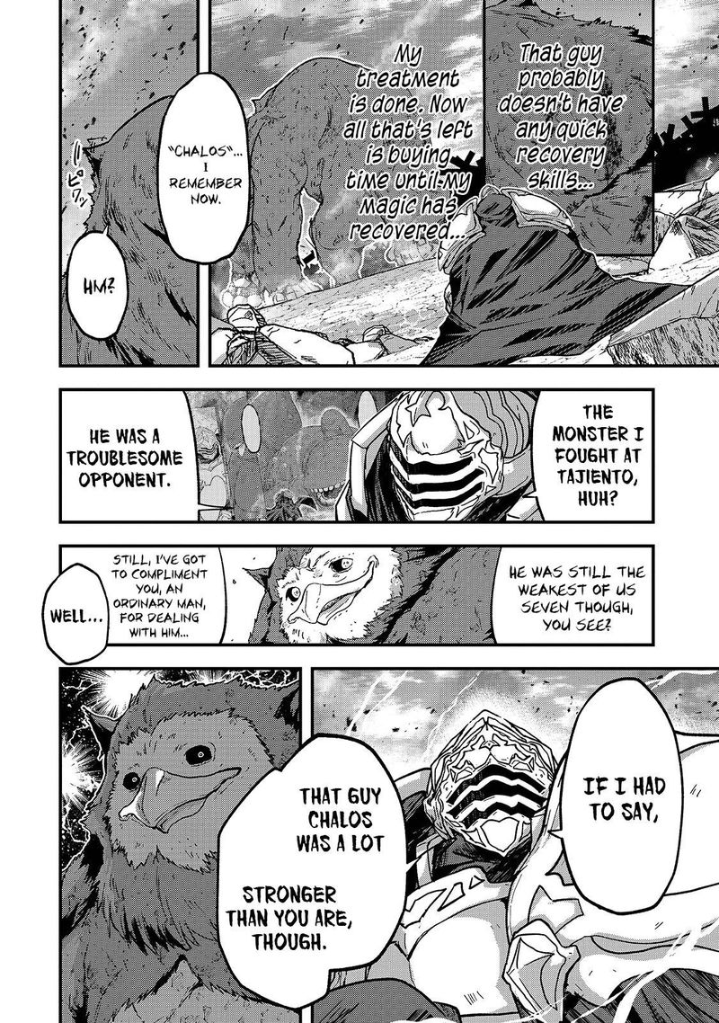 Gaikotsu Kishi Sama Tadaima Isekai E O Dekake Chuu 41 25