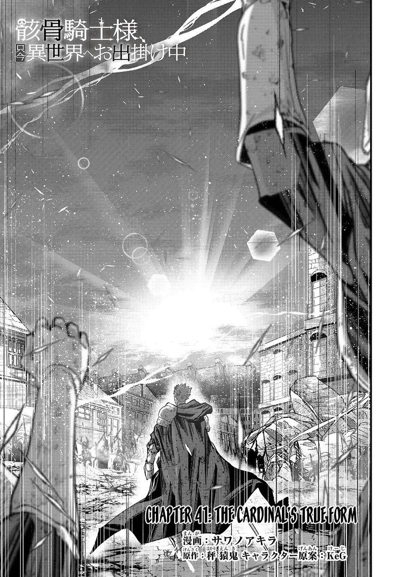 Gaikotsu Kishi Sama Tadaima Isekai E O Dekake Chuu 41 3