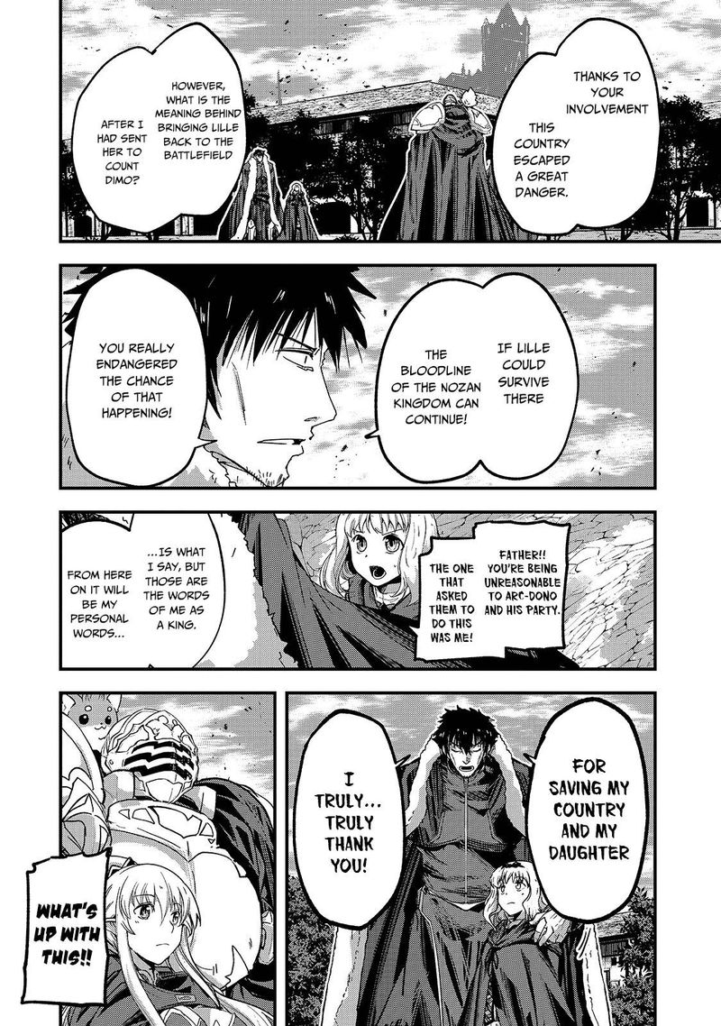 Gaikotsu Kishi Sama Tadaima Isekai E O Dekake Chuu 41 6