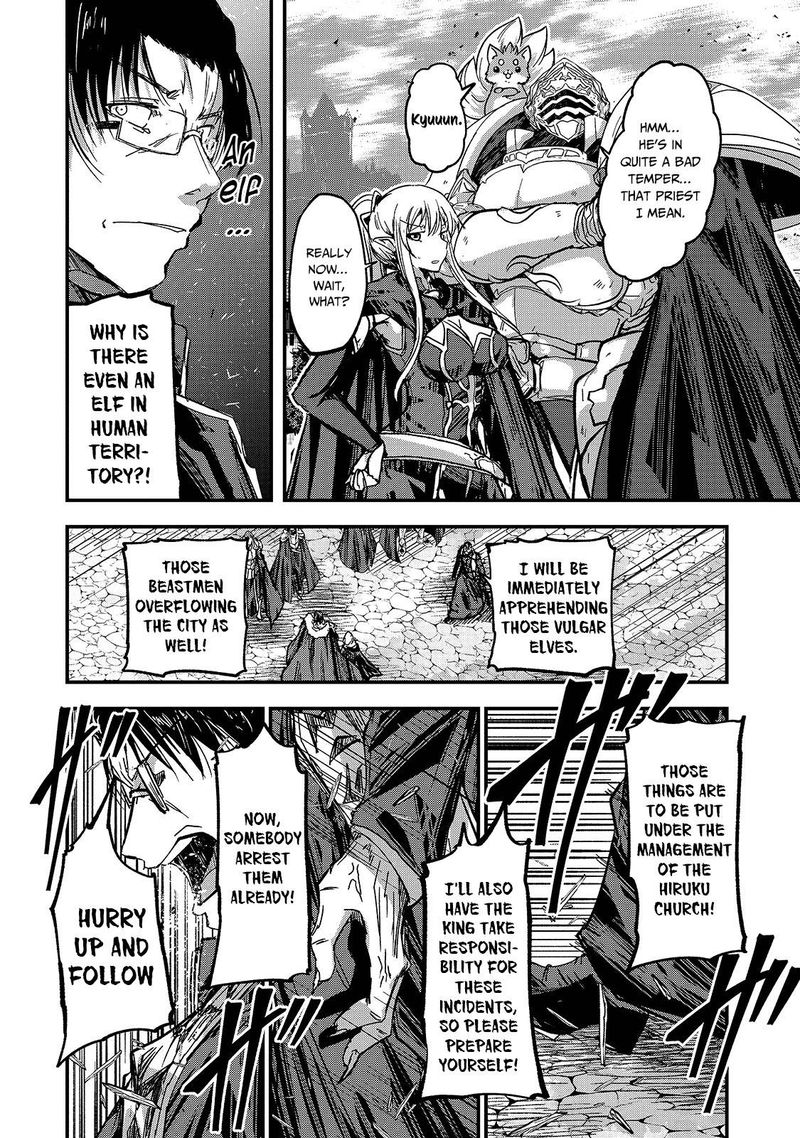 Gaikotsu Kishi Sama Tadaima Isekai E O Dekake Chuu 41 8