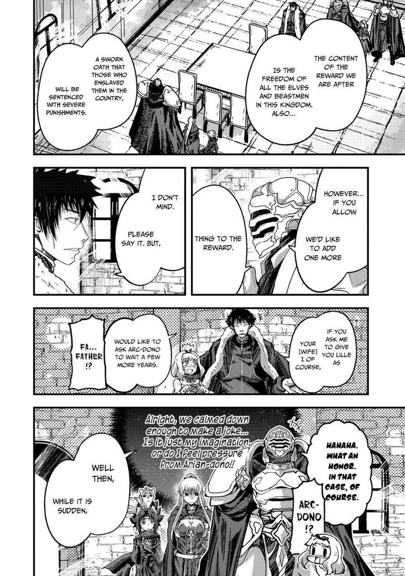 Gaikotsu Kishi Sama Tadaima Isekai E O Dekake Chuu 42 11