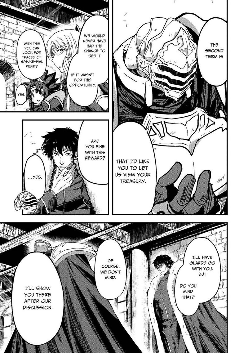 Gaikotsu Kishi Sama Tadaima Isekai E O Dekake Chuu 42 12
