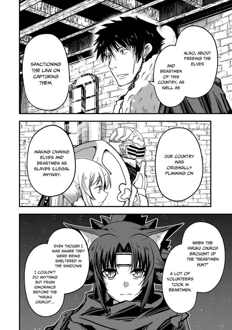 Gaikotsu Kishi Sama Tadaima Isekai E O Dekake Chuu 42 13