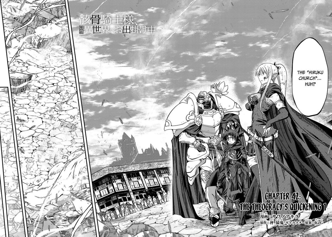 Gaikotsu Kishi Sama Tadaima Isekai E O Dekake Chuu 42 4
