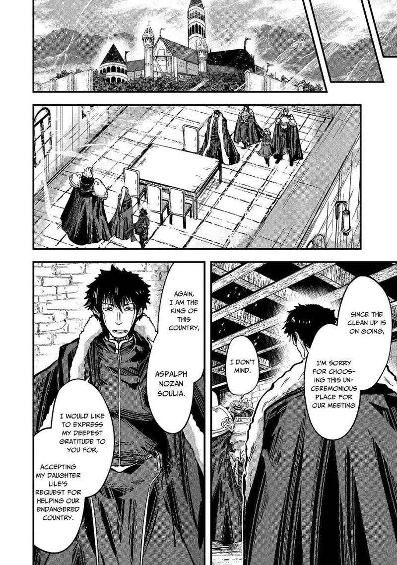 Gaikotsu Kishi Sama Tadaima Isekai E O Dekake Chuu 42 5