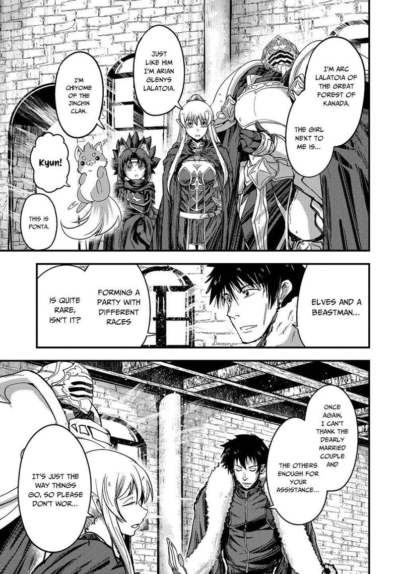 Gaikotsu Kishi Sama Tadaima Isekai E O Dekake Chuu 42 6